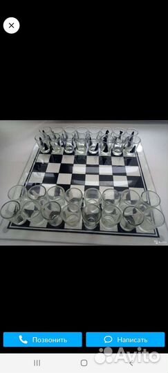 Шахматы рюмки