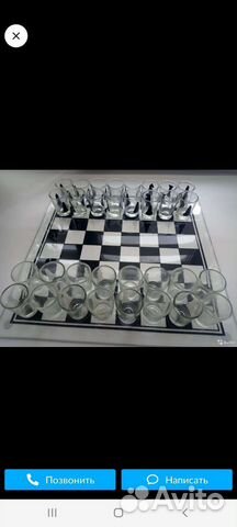 Шахматы рюмки