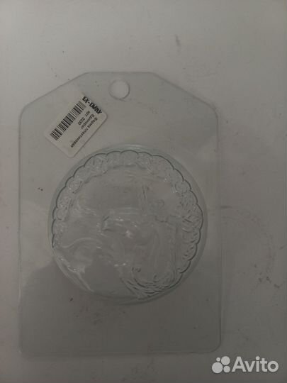 Формы для мыла и бомбочек