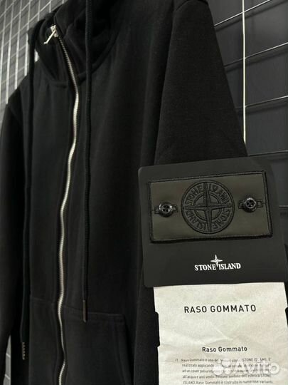 Зип худи Stone Island