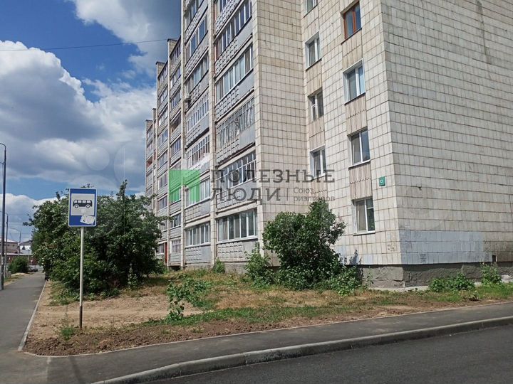 1-к. квартира, 38,2 м², 3/9 эт.