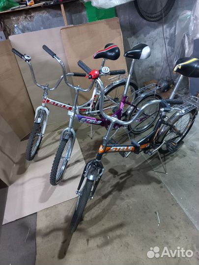 Велосипед складной бу 20. 24. Дюймов