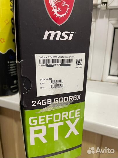Видеокарта RTX 3090 MSI Ventus 3x