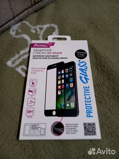 3d защитное стекло