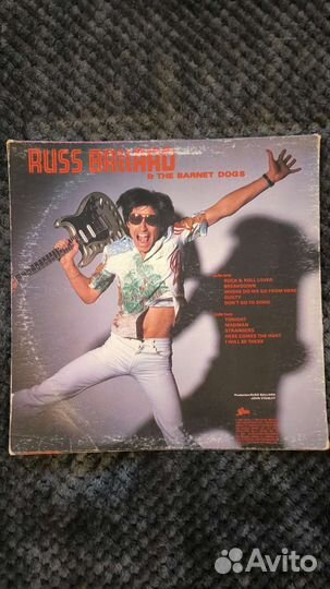 Пластинка винил Russ Ballard Into the fire 1980