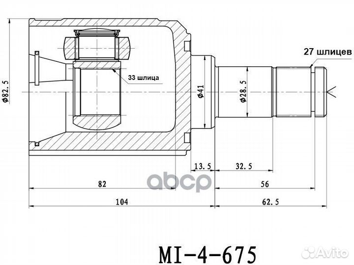 Шрус внутренний LH mitsubishi outlander CU#W 02