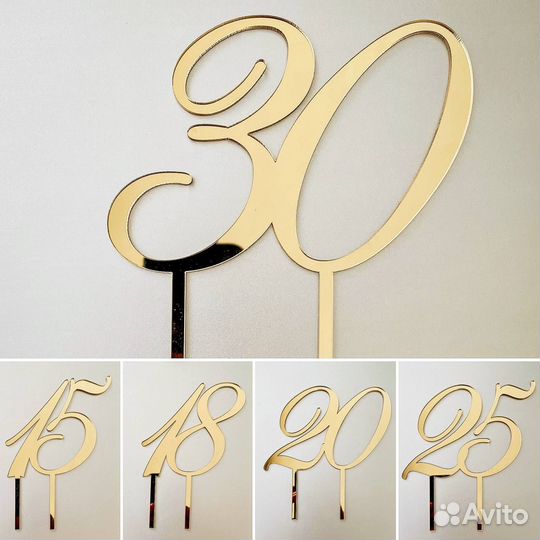 Топперы из зеркального акрила