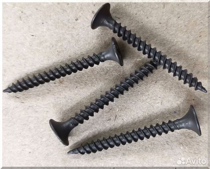 Саморезы по металлу 3,5х35, черные, Ph