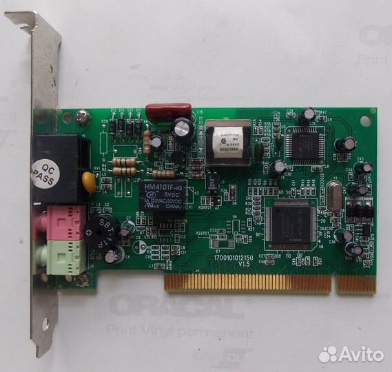 Сетевые карты, свитч, adsl модем, Wi-Fi роутер