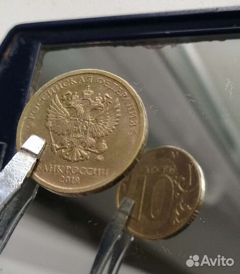 Монета 10, брак, перевернута на 180