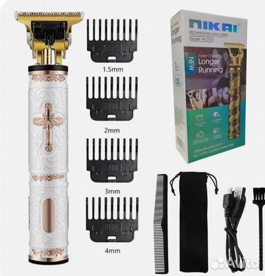 Машинка для стрижки волос