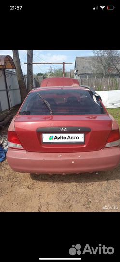 Разборка hyundai accent