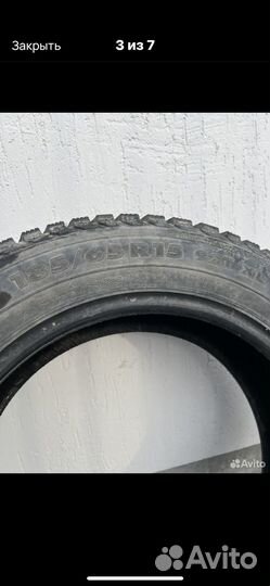 Nordman Nordman + 195/65 R15