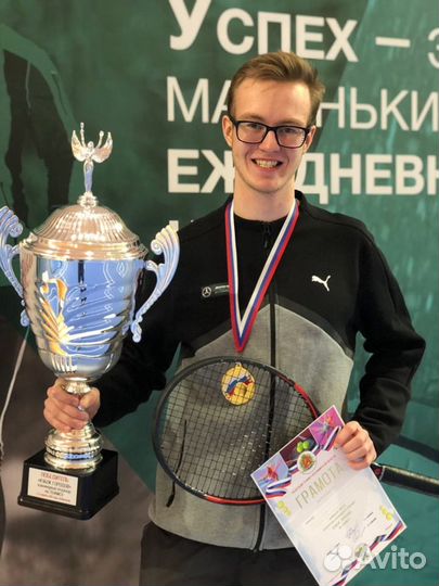 Тренер по большому теннису