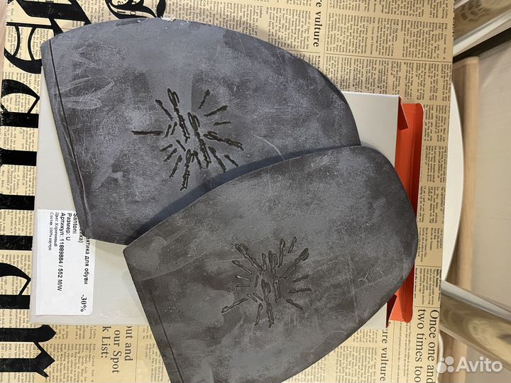 Профилактика для обуви santoni