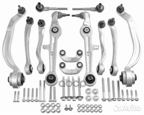 Комплект рычагов 3191301 lemforder