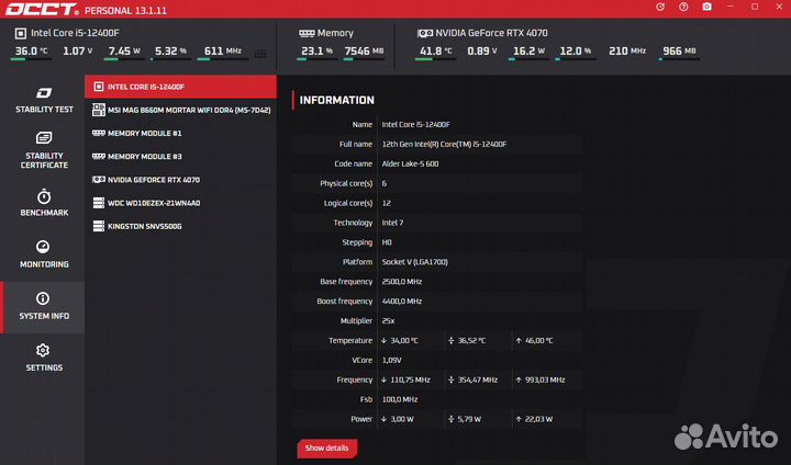 Intel core i5 12400f