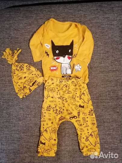 Детская одежда для мальчиков пакетом