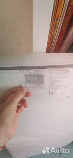 Матрас IKEA 120*60