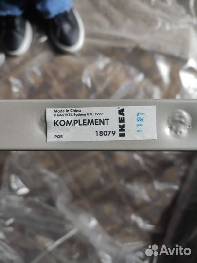 Вешалка для брюк IKEA