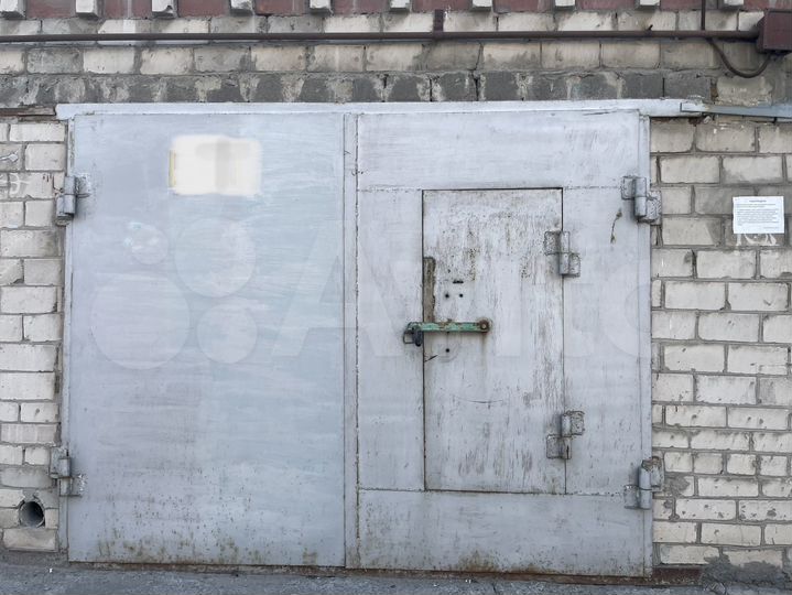 Гараж, 18 м²