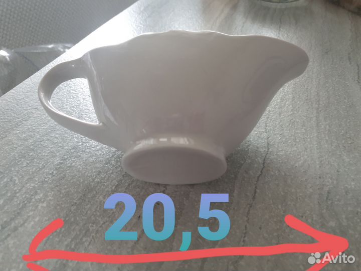 Соусник с ручкой