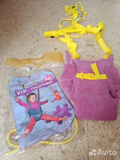 Прыгунки детские