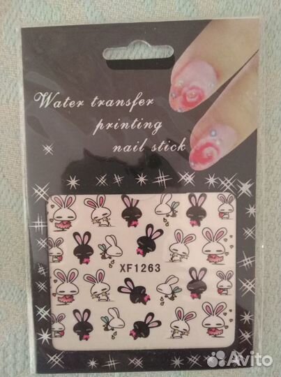 Наклейки для ногтей