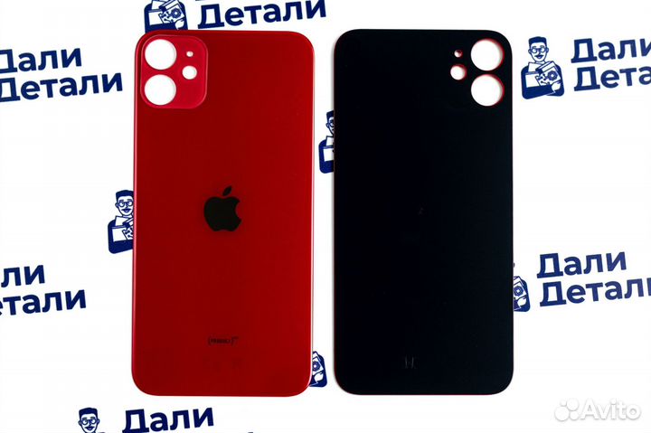 Задняя крышка для iPhone 11 Красный
