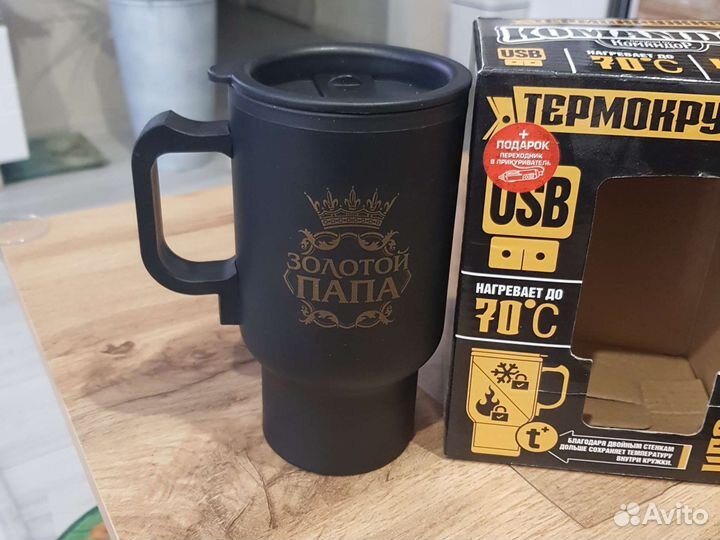 Термокружка новая