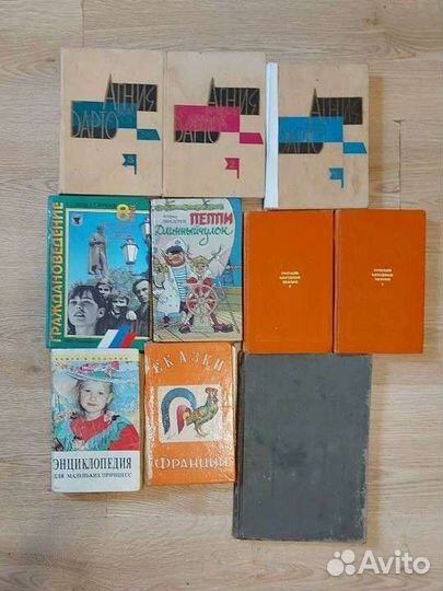 Советские детские книги СССР