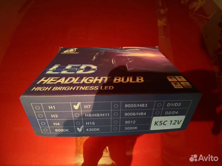 Светодиодные лампы led h7