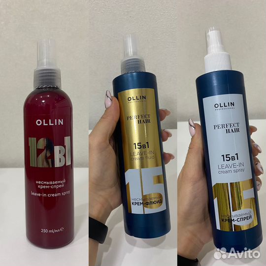 Несмываемый уход для волос