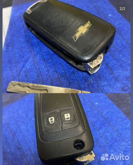 Изготовление авто ключей