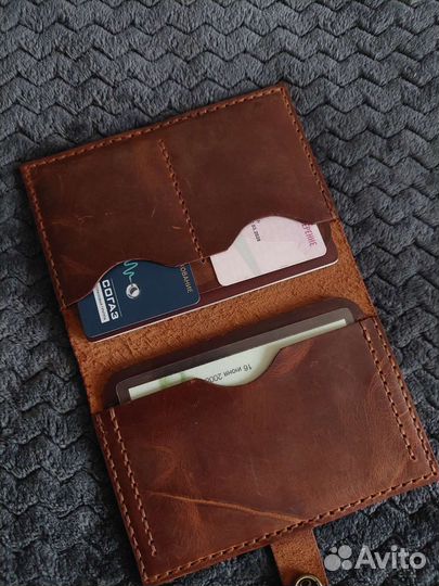 Обложка для автодокументов натуральная кожа