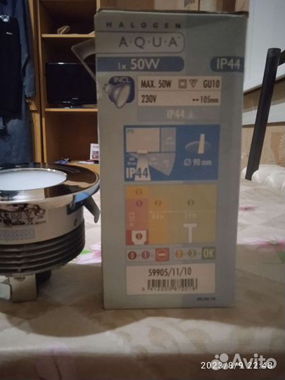 Светильник потолочный встраиваемый