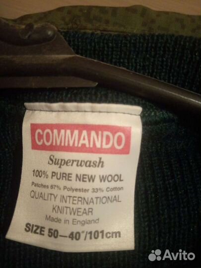Военный свитер Англия