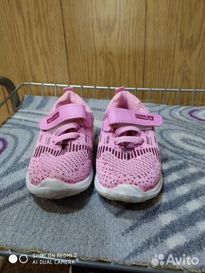 Детская обувь