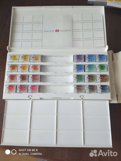 Акварельные краски белые ночи, Невская палитра