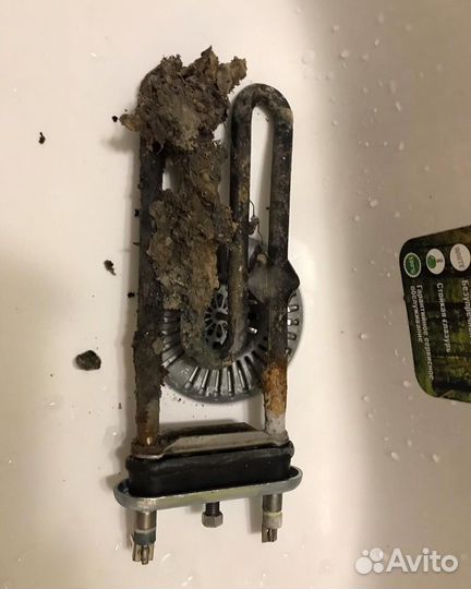 Ремонт холодильников Ремонт стиральных машин