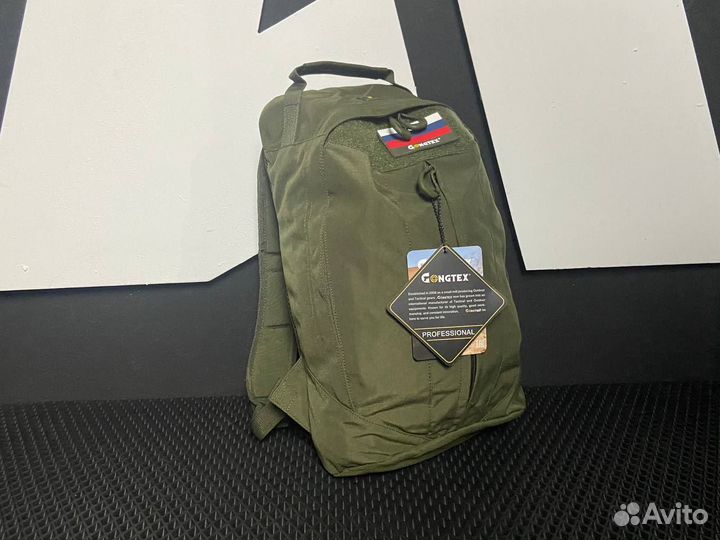 Тактический рюкзак Gongtex 14l mod 0288