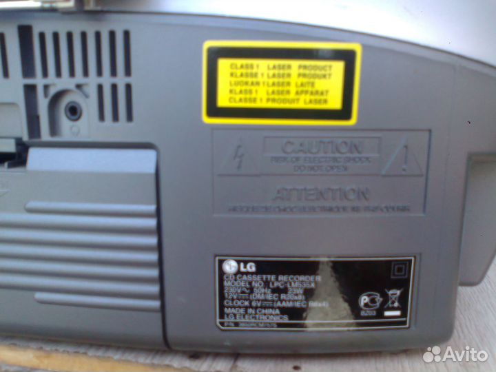 Магнитола LG LPC 535X