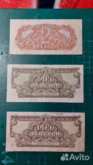 Боны Польша Советская администрация