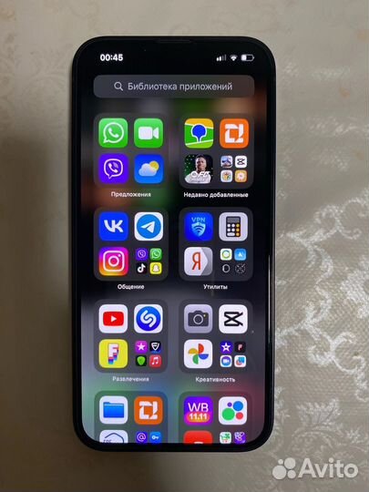 iPhone 13, 512 ГБ