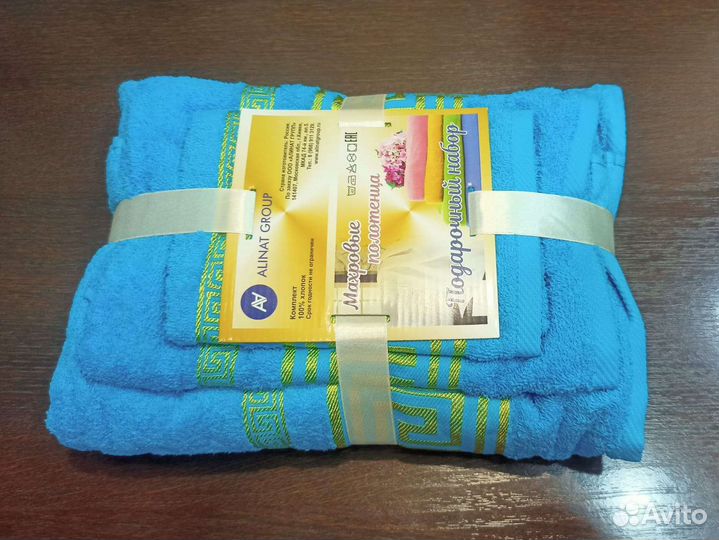 Комплект махровых полотенца