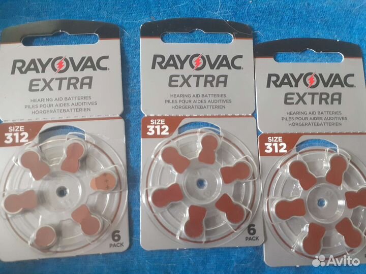 Продаю или меняю на 675 или 13 батарейки