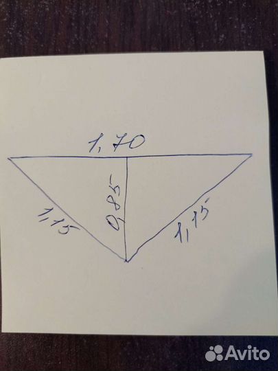 Платок шаль