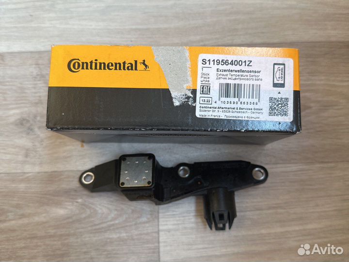 S119564001Z VDO Датчик положения распредвала