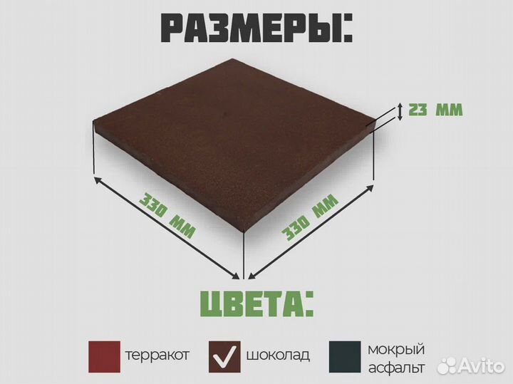 Ступень для крыльца weeco Берлин. Производитель