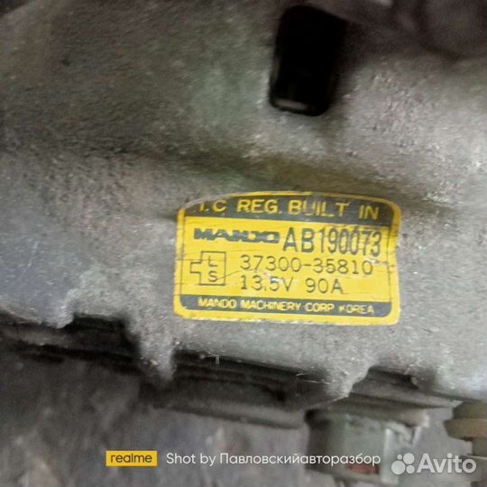 Генератор Hyundai Sonata Y3